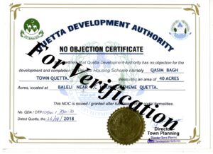 QDA-approved-housing-scheme-quetta